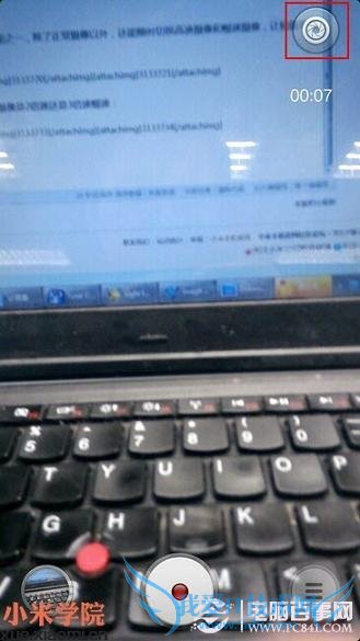 MIUI V5新增功能汇总:小米Miui V5正式版图文详解