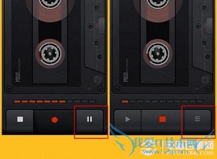 MIUI V5新增功能汇总:小米Miui V5正式版图文详解