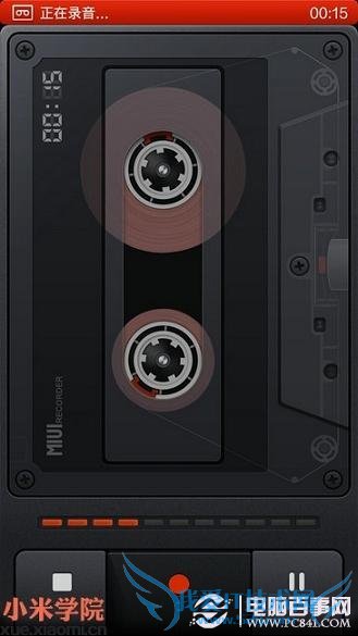 MIUI V5新增功能汇总:小米Miui V5正式版图文详解