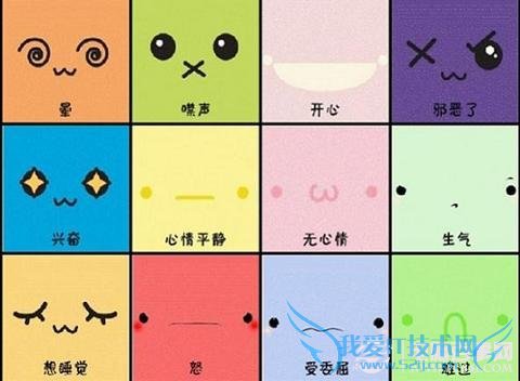 MIUI V5新增功能汇总:小米Miui V5正式版图文详解