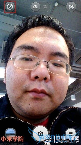 MIUI V5新增功能汇总:小米Miui V5正式版图文详解