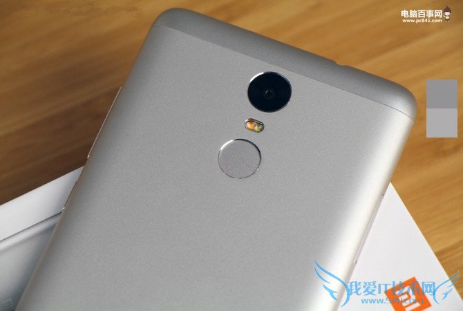 金属+指纹渐成标配 红米Note3/魅蓝metal/乐视1s买哪个最划算