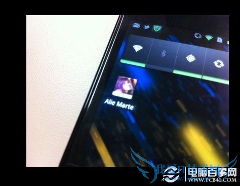 选择偏爱的联系人