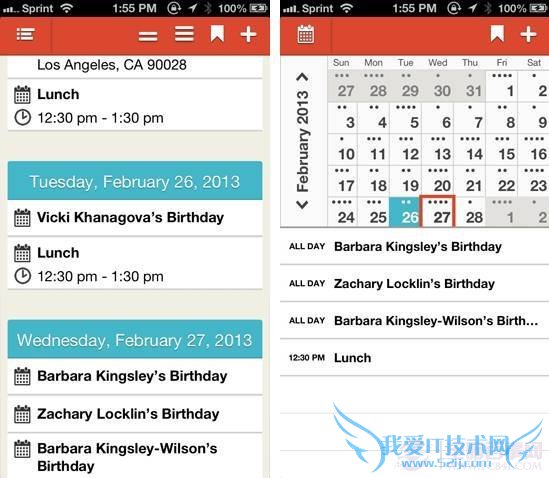 将天气与日程结合在一起的效率软件Event Book