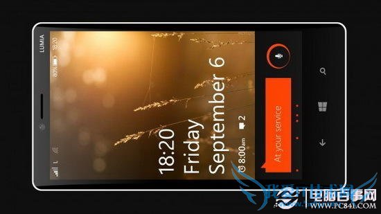 诺基亚Lumia 1820智能手机