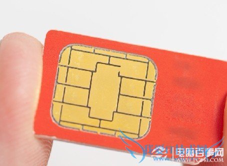 手机SIM卡