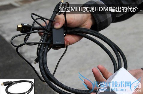 MHL比较麻烦一点