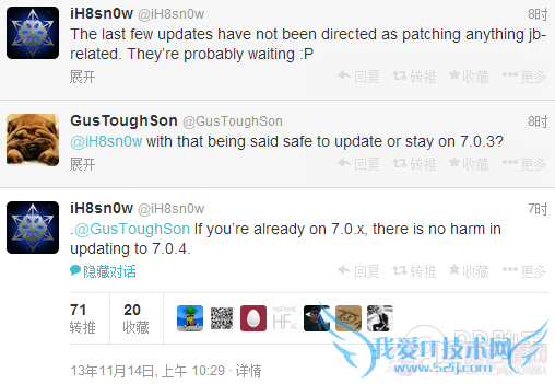 ȫܣios7.0.4ios6.1.3/4/ios7ԽӰ