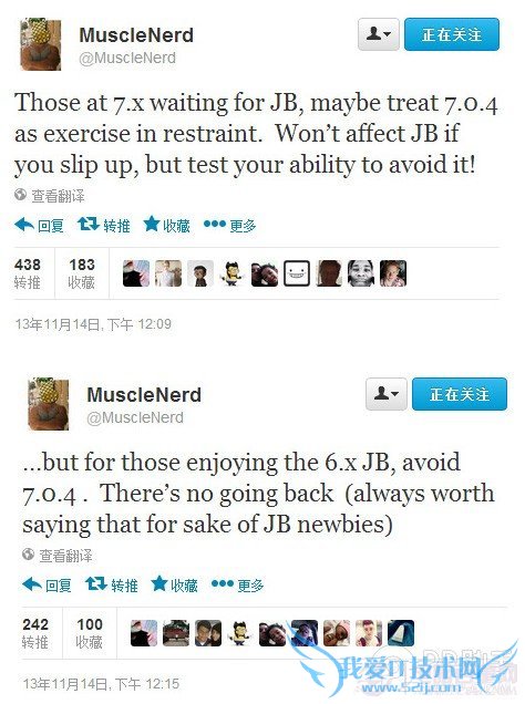 ȫܣios7.0.4ios6.1.3/4/ios7ԽӰ