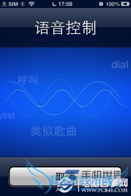 AssistiveTouchôãβ