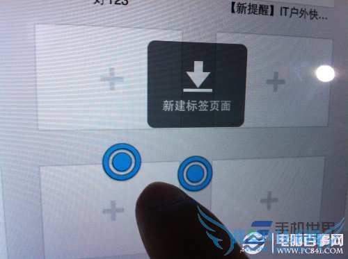 AssistiveTouchôãβ