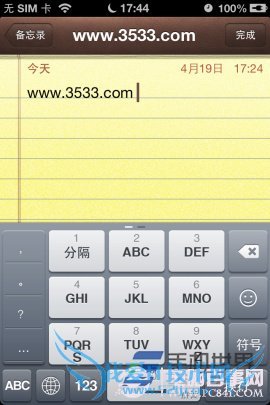 AssistiveTouchôãβ