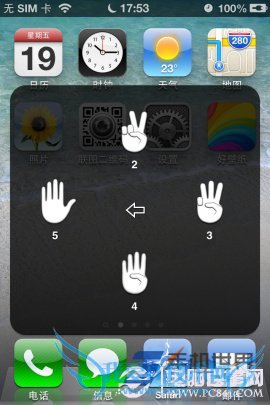 AssistiveTouchôãβ