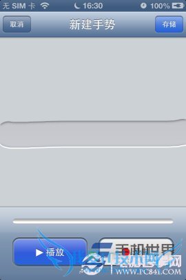 AssistiveTouchôãβ