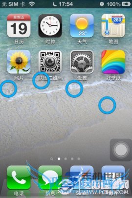 AssistiveTouchôãβ