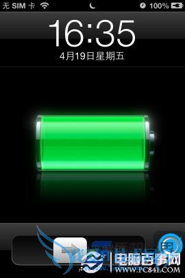 AssistiveTouchôãβ