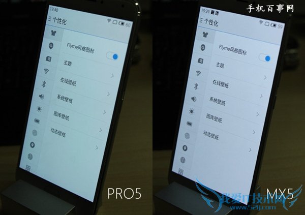 Pro 5MX5ĸãPro 5MX5Ա