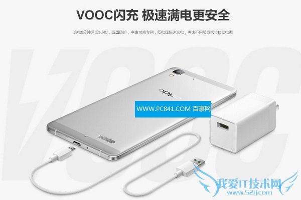 OPPO R7ôٳ OPPO R7ٳԭ