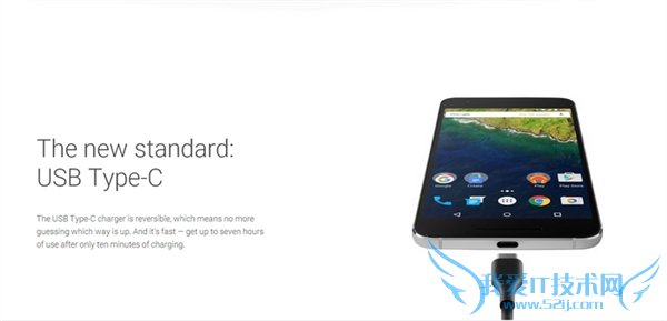 无快充不旗舰 快速充电技术你又了解多少?