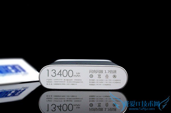 13400mAh˫ ӳƶԴͼ5