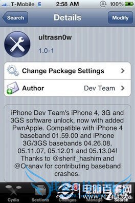 苹果手机越狱是什么意思 史上最全的iPhone越狱知识普及