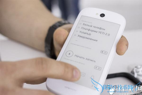 īˮ+5ȫ YotaPhone 2ڰèɫ