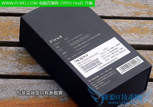 OPPO Find 5װӡò