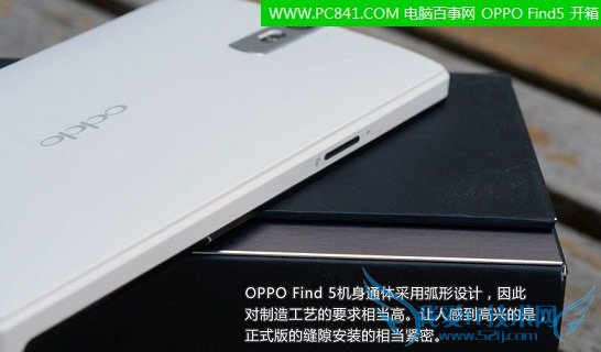 OPPO Find 5ʱо