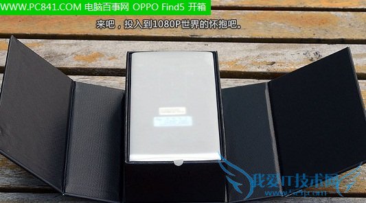 OPPO Find 5ӵɫ1080PȫĻ