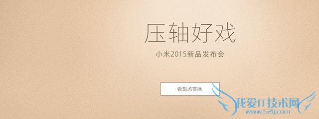 С2015Ʒֱ С2015Ʒ11.24ֱַ