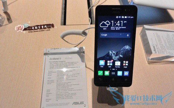 4G版华硕ZenFone 5手机图赏