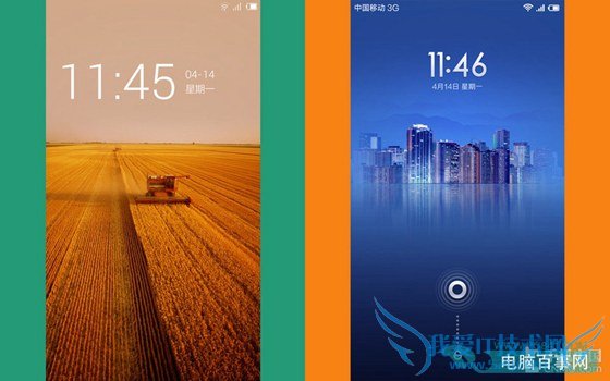 IUNI OS和MIUI V5主界面对比图