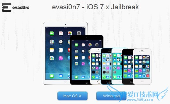 iOS7.0.6完美越狱工具下载