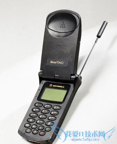 首款翻盖手机的诞生