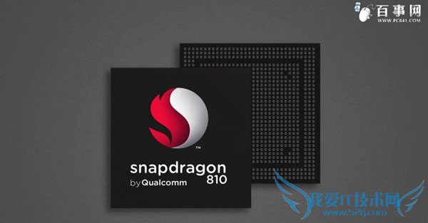 一加手机2和魅族MX5哪个好?魅族MX5与一加手机2区别对比