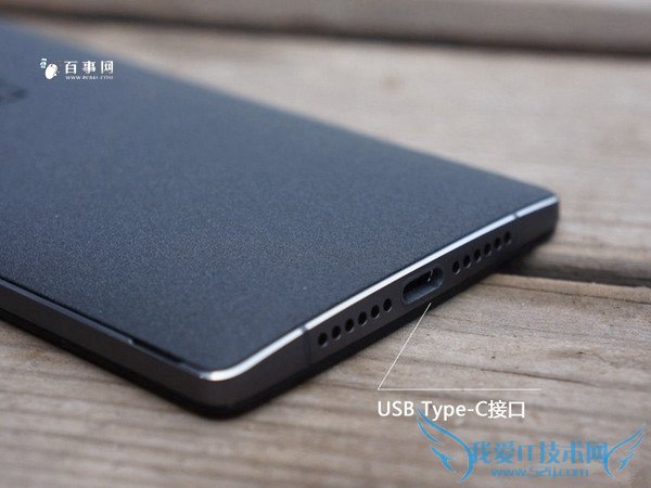 一加手机2和魅族MX5哪个好?魅族MX5与一加手机2区别对比