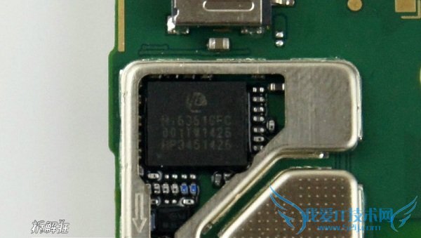 海思Hi6361GFC芯片