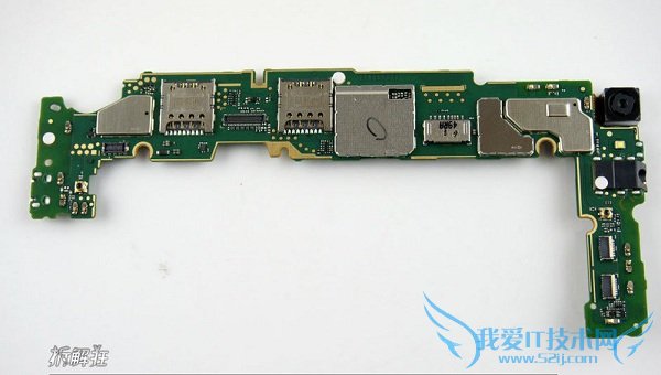 荣耀畅玩4X高配版拆机图解