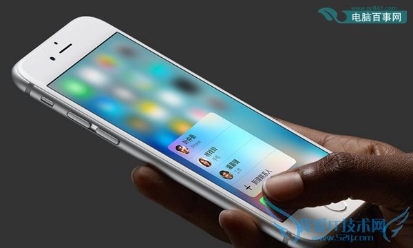 3D Touchкף˵˵3D Touch