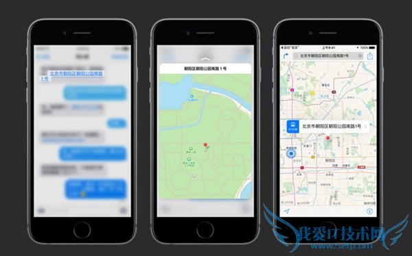 3D Touchкף˵˵3D Touch