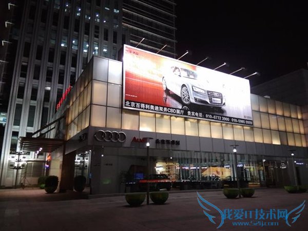 魅族MX4 Pro夜拍样张