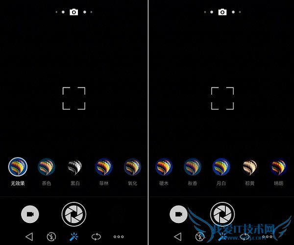 魅族MX4 Pro相机界面