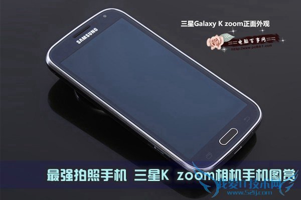 ǿֻ K zoomֻͼ