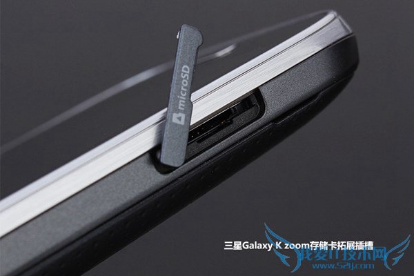 Galaxy K zoomͼ͵11ͼƬ