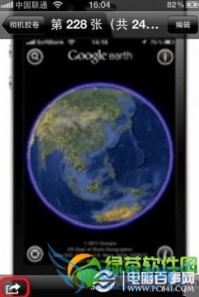 iPhone看gif方法:两种方法让iOS轻松看gif 2