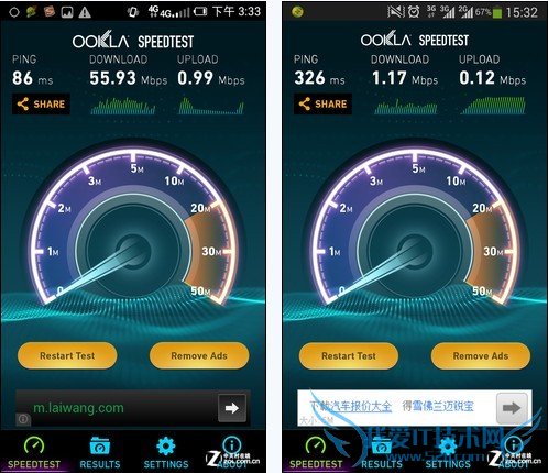 第二次对比测试(左4G、右3G,下同)