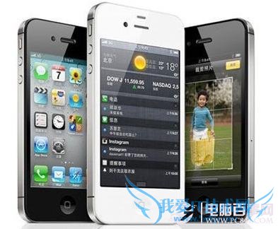 ƻiPhone4Sֻ