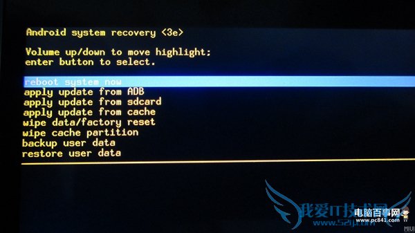 recoveryģʽʲô˼recoveryģʽô룿