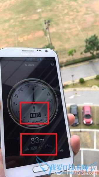 手机上的那些不为人知的传感器