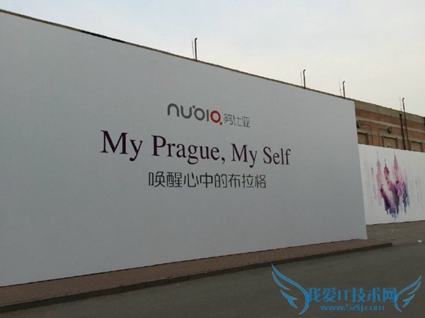 2015Ŭȫϵֻ nubia My񷢲ֱƵַ